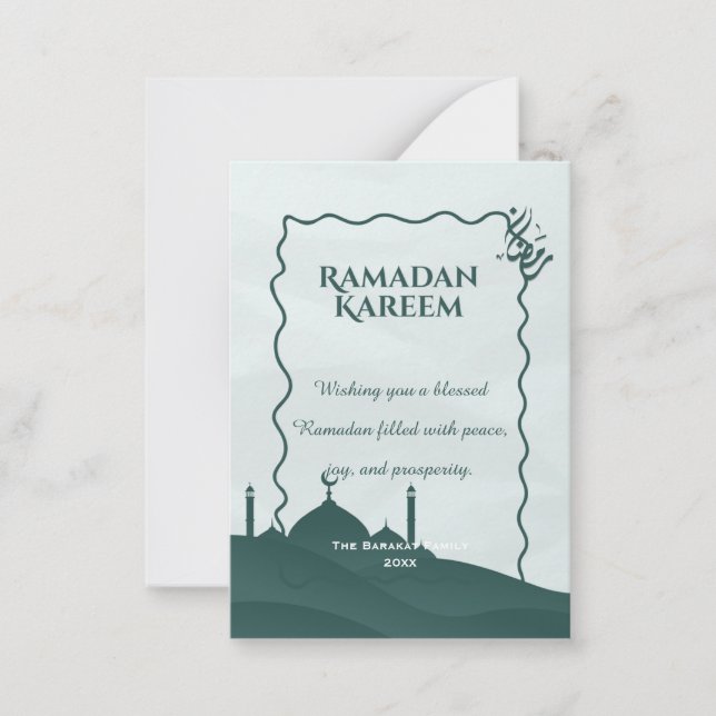 Tarjeta Pequeña Elegant Ramadan Kareem Personalized Islamic Greeti (Anverso)