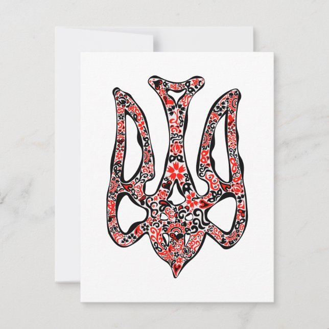 Tarjeta Pequeña Estilizado trident tryzub, emblema nacional de Ucr (Anverso)