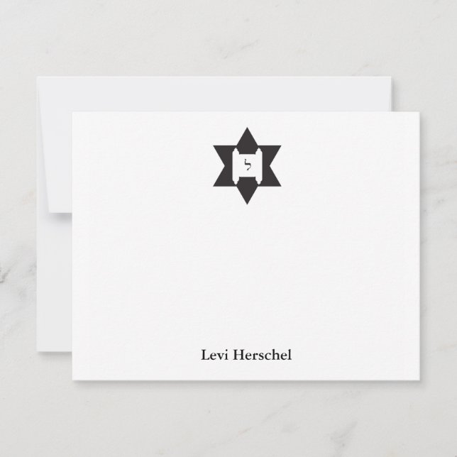 Tarjeta Pequeña Estrella judía de David Bar Mitzvah Gracias (Anverso)