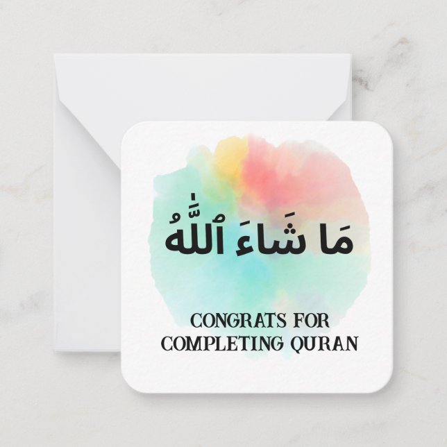 Tarjeta Pequeña Felicitaciones musulmanas personalizadas Mashallah (Anverso)