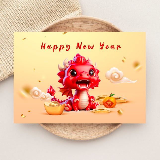 Tarjeta Pequeña Feliz Año Nuevo Chino 2024 (Subido por el creador)