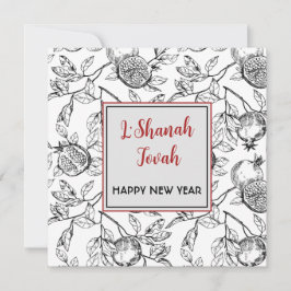 Tarjeta Pequeña Feliz Año Nuevo Judío Rosh Hashanah Granadas