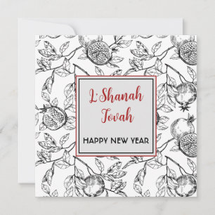 Tarjeta Pequeña Feliz Año Nuevo Judío Rosh Hashanah Granadas