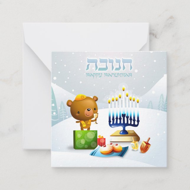 Tarjeta Pequeña Feliz Hanukkah (Anverso)