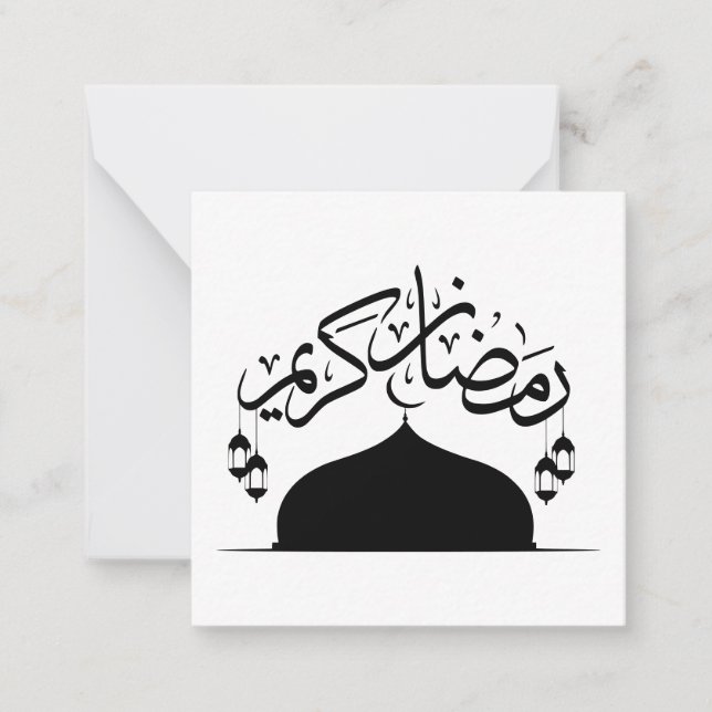 Tarjeta Pequeña Feliz Ramadan Kareem Black (Anverso)