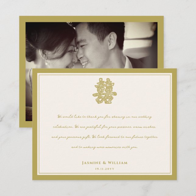 Tarjeta Pequeña Floral doble felicidad Boda chino gracias (Anverso / Reverso)