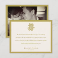 Floral doble felicidad Boda chino gracias