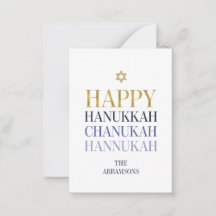 Happy Hanukkah Chanukah Faux Relieve metalizado do