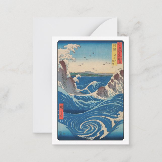Tarjeta Pequeña Hiroshige Utagawa - Hidromasaje de Naruto, provinc (Anverso)
