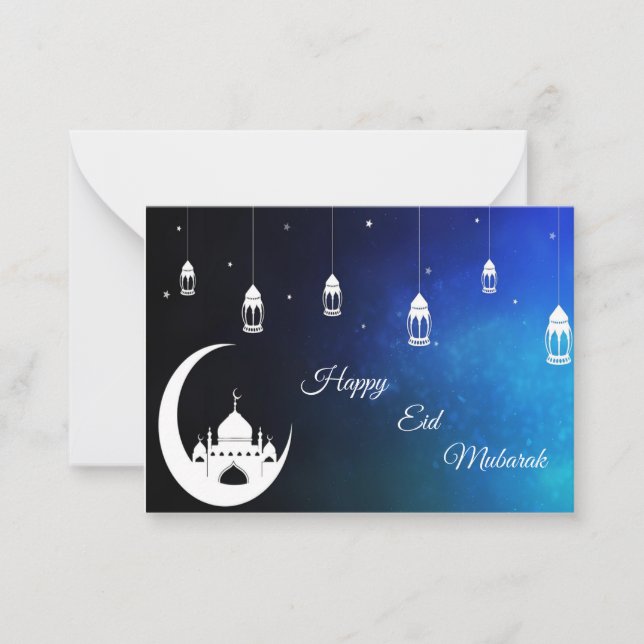 Tarjeta Pequeña Islam musulmán de Ramadán (Anverso)