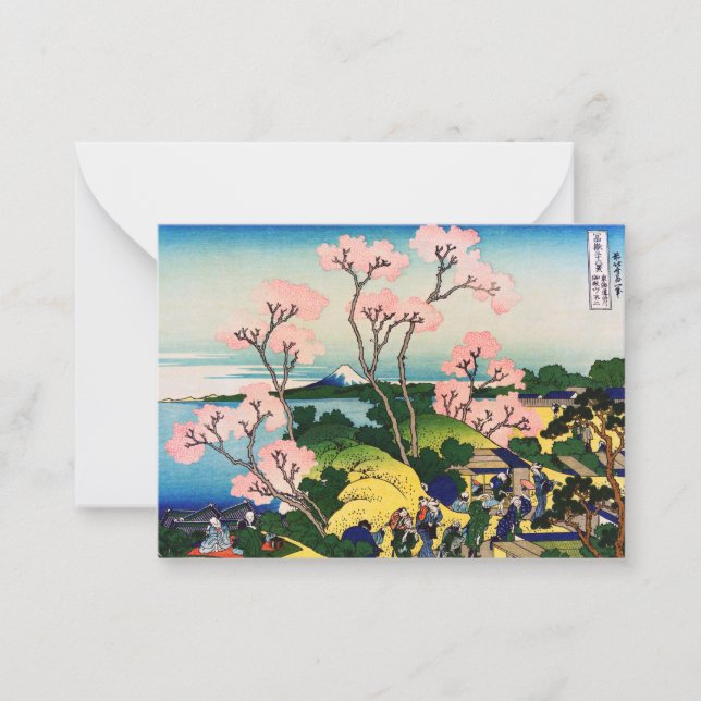 Tarjeta Pequeña Katsushika Hokusai - Gotenyama, Tokaido, Shinagawa (Anverso)