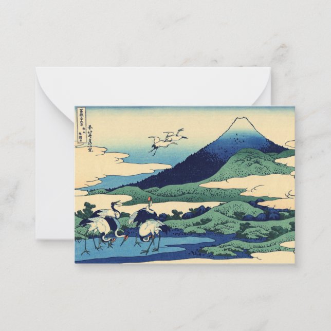 Tarjeta Pequeña Katsushika Hokusai - Umegawa en la provincia de Sa (Anverso)