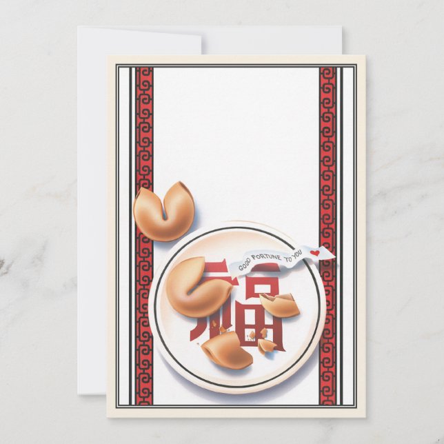 Tarjeta Pequeña La galleta de la fortuna © (Anverso)