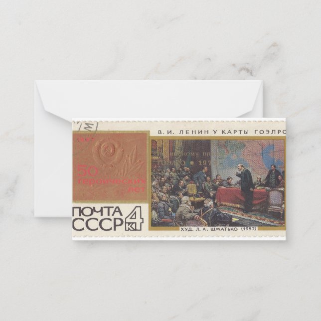 Tarjeta Pequeña Lenin era un mapa de la electrificación de la Unió (Anverso)