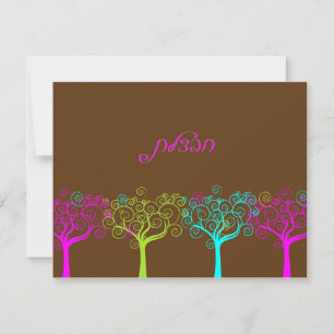 Tarjeta Pequeña Liana Claire Chocolate Pink Bat Mitzvah Gracias