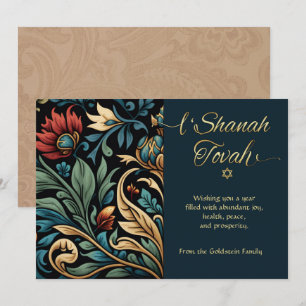 Tarjeta Pequeña L'Shanah Tovah Happy Rosh Hashanah Floral Card