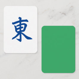 Tarjeta Pequeña Mahjong Tile con Jade Green Back | 東 Eólica Orient