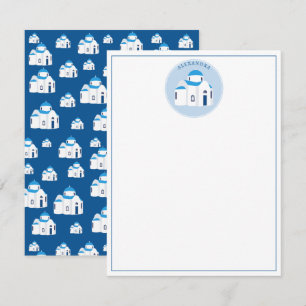 Tarjeta Pequeña Monograma de la iglesia de la cúpula azul de la is