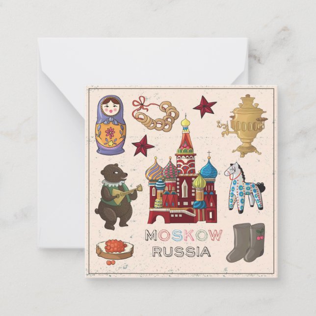 Tarjeta Pequeña Moscú, Rusia (Anverso)