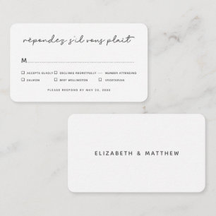 Tarjeta Pequeña Opción simple elegante de Boda de Moda RSVP
