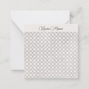 Tarjeta Pequeña Patrón geométrico islámico beige