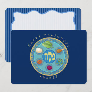Tarjeta Pequeña Plato de Seder de Pésaj personalizado kosher