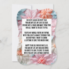 Tarjeta Pequeña Poema de amor