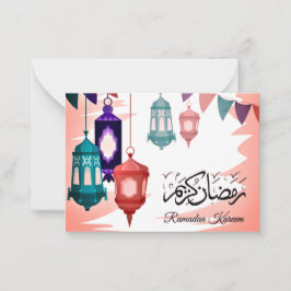 Tarjeta Pequeña Ramadan Kareem