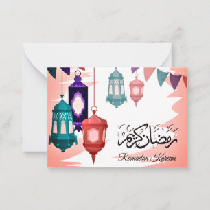 Tarjeta Pequeña Ramadan Kareem