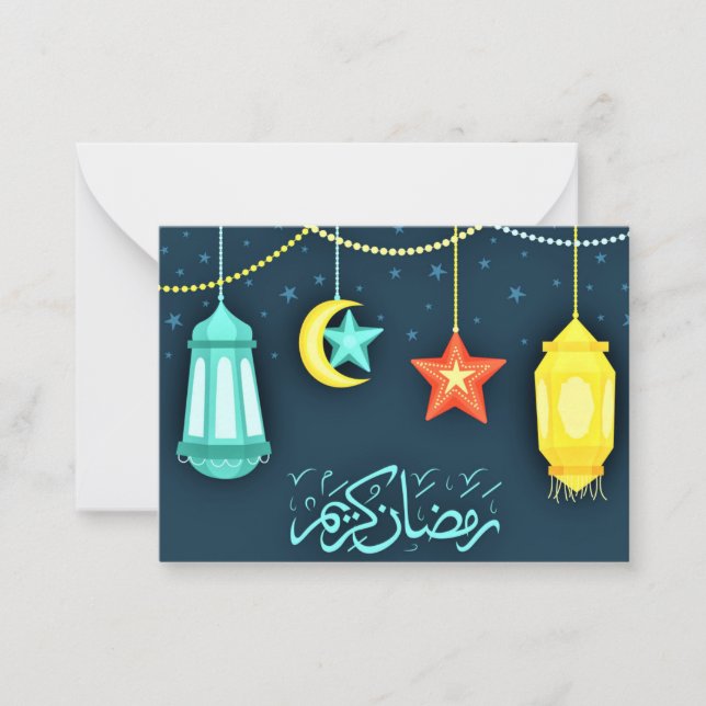 Tarjeta Pequeña Ramadan Kareem (Anverso)