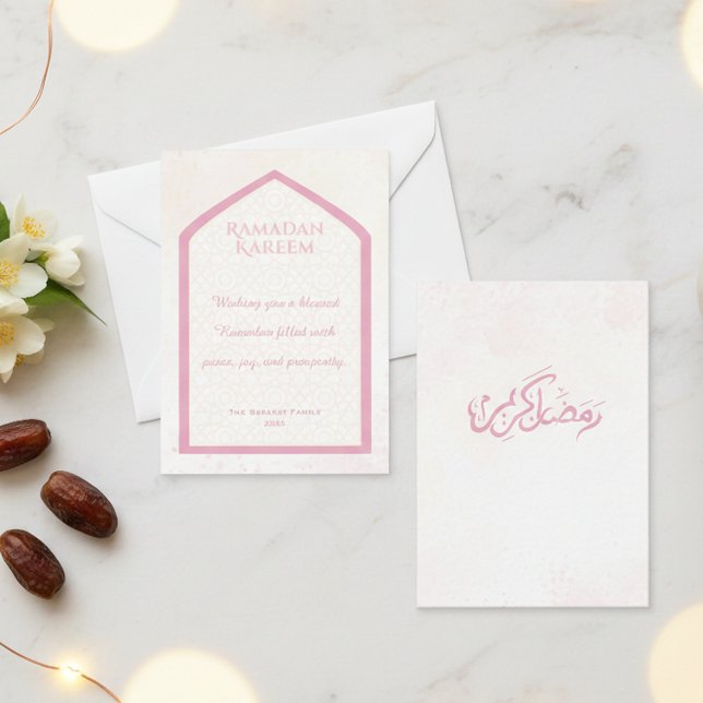 Tarjeta Pequeña Ramadan Kareem Personalized Greeting Card (Subido por el creador)