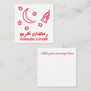 Tarjeta Pequeña Ramadan Kareem rojo farol islámico árabe