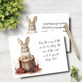 Tarjeta Pequeña Salmo 113:3 Bunny Notecard birmano inglés