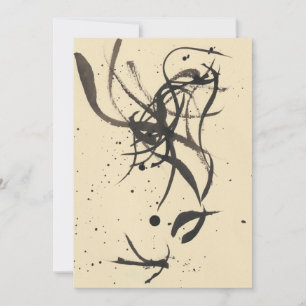 Tarjeta Pequeña Tinta sumi 1