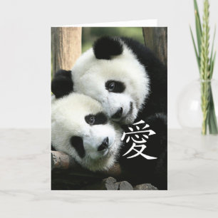 Tarjeta Pequeñas pandas gigantes cariñosas chinas