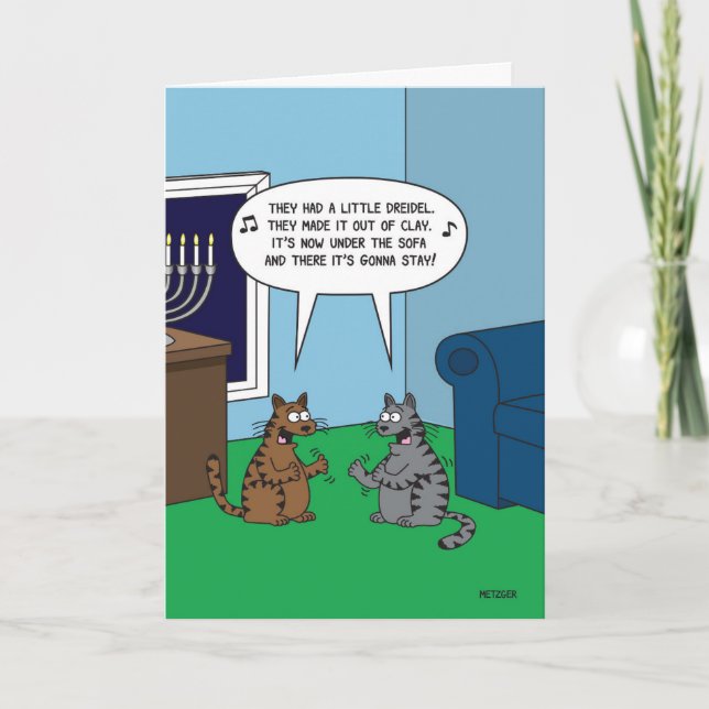 Tarjeta Pequeño Trompo de Janucá (Anverso)