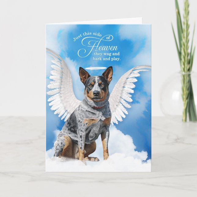 Tarjeta Pérdida de la simpatía de un Mascota de ganado vac (Anverso)