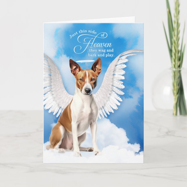 Tarjeta Pérdida de la simpatía de un Mascota de perro de B (Anverso)