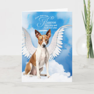 Tarjeta Pérdida de la simpatía de un Mascota de perro de B