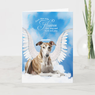Tarjeta Pérdida de la simpatía de un Mascota de perro de g
