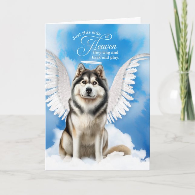 Tarjeta Pérdida de la simpatía de un Mascota de perro mala (Anverso)