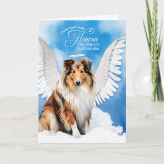 Tarjeta Pérdida de la simpatía de un Mascota de Perros de 