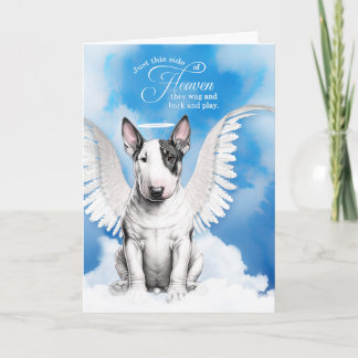 Tarjeta Pérdida de la simpatía de un Mascota del Ángel del
