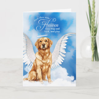 Tarjeta Pérdida de la simpatía del Mascota Ángel de la rec