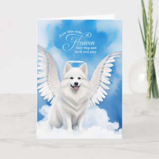 Tarjeta Pérdida de la simpatía del Mascota Ángel Eskimo am