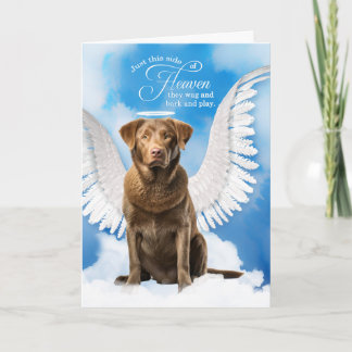Tarjeta Pérdida de la simpatía del Mascota de un recuperad