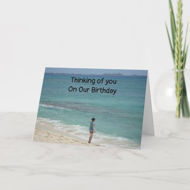 TARJETA PERDONO MI GIGANTE EN NUESTRO CUMPLEAÑOS (Anverso)