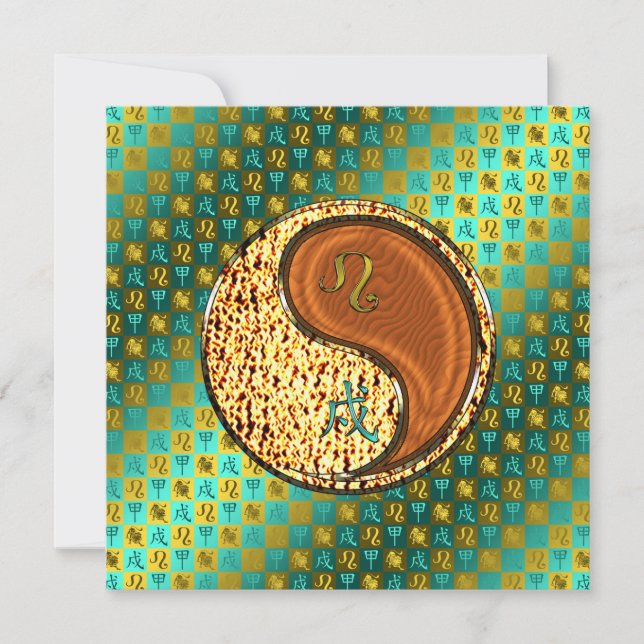 Tarjeta Perro León y Madera (Anverso)