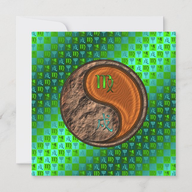 Tarjeta Perro Virgo y Madera (Anverso)