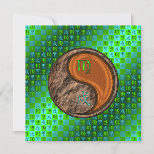 Tarjeta Perro Virgo y Madera